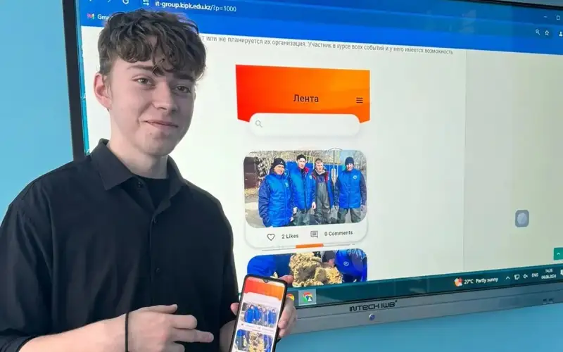 Kostanay student develops app for emergency volunteers during flood period