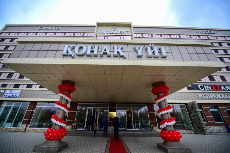 gostınıtsa otel qonaq úı