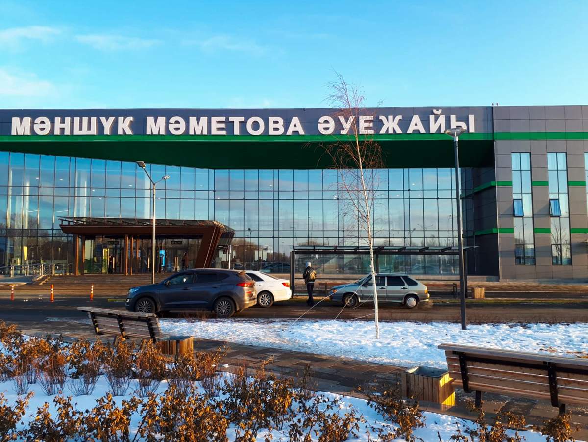 Орал әуежайындағы баға саясатына байланысты заң бұзушылықтар анықталды