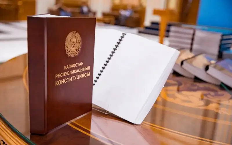 Kazakhstan to release draft of new Constitution for public debate 