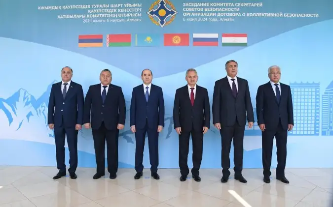 Заседание Комитета секретарей советов безопасности ОДКБ состоялось в Алматы
