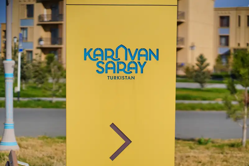 Туркестан Түркістан Караван сарай