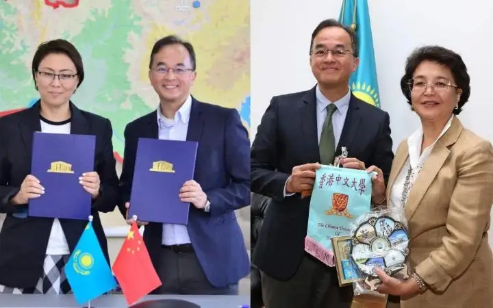 哈国两所高校与香港中文大学签署谅解备忘录