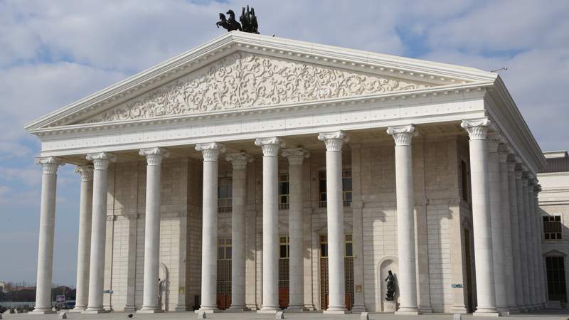 Astana Opera