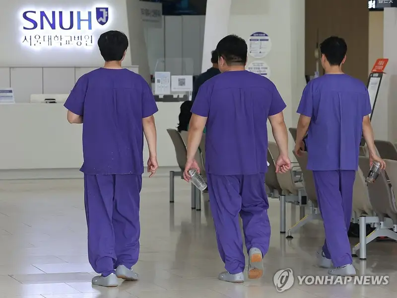 Doctors at SNU hospitals in South Korea set to stage walkout from June 17