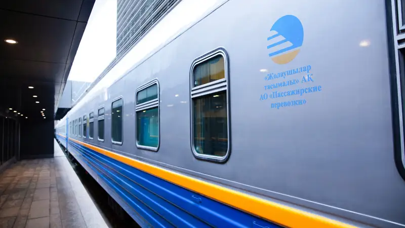 Поезд жд темір жол железная дорога рельсы