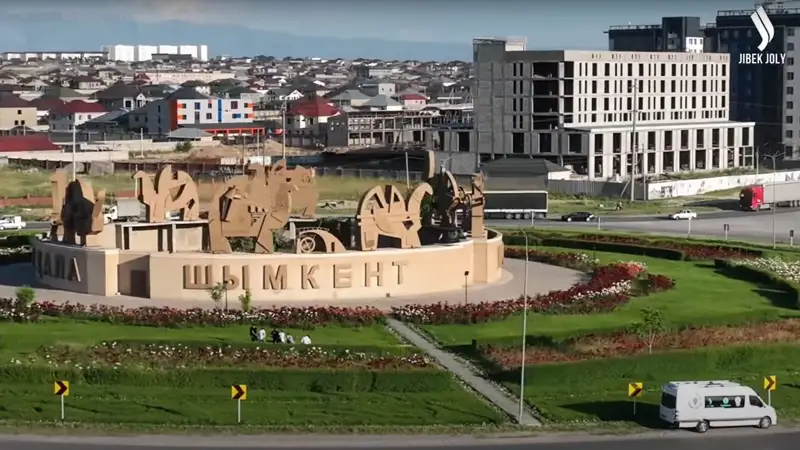 Таза қала - Шымкент
