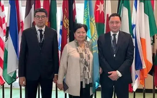 foreign ministry