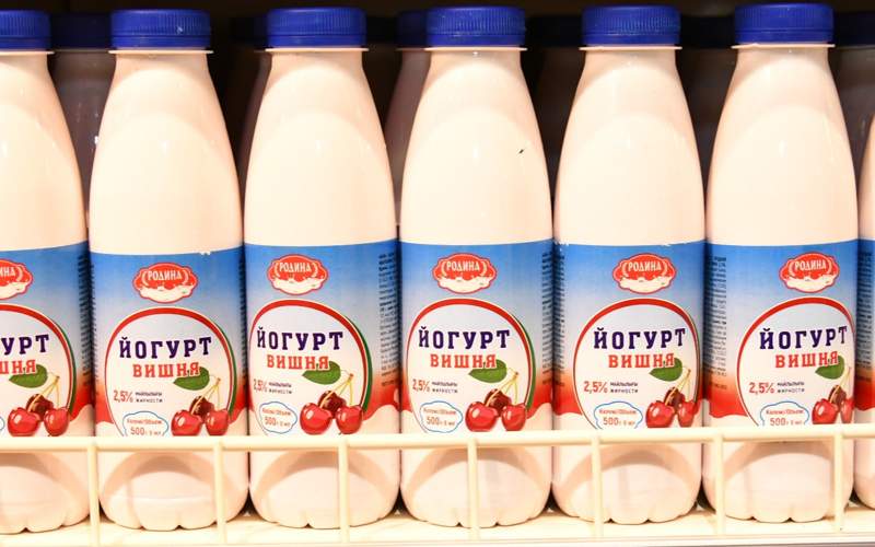 йогурт йогурт