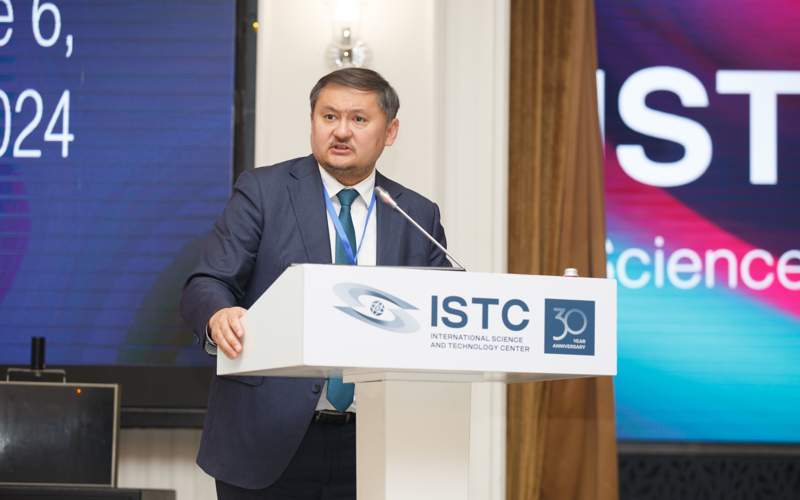 ISTC