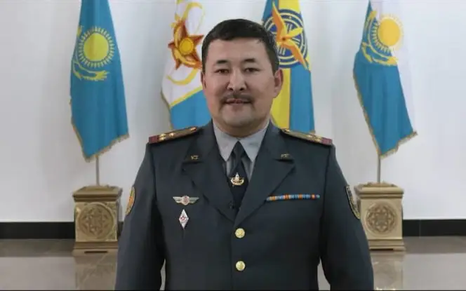 Минобороны