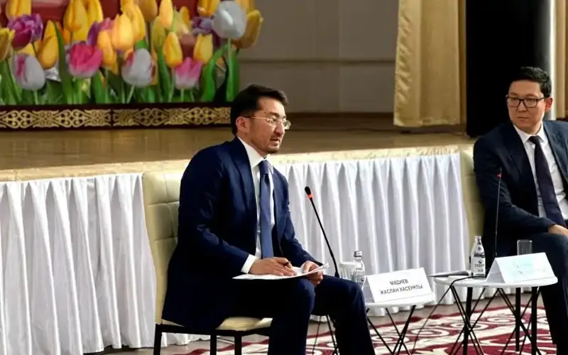 Алатау ақылды қала