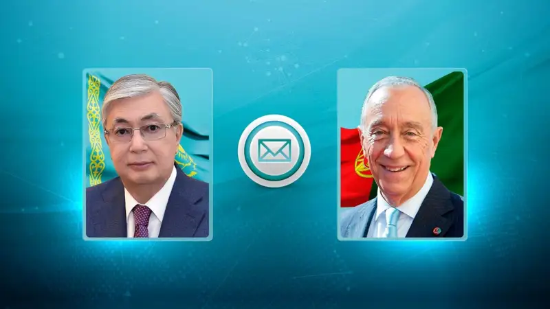 Kassym-Jomart Tokayev congratulates President of Portugal on national holiday