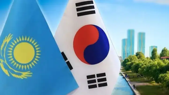 Қозоғистон Жанубий Корея