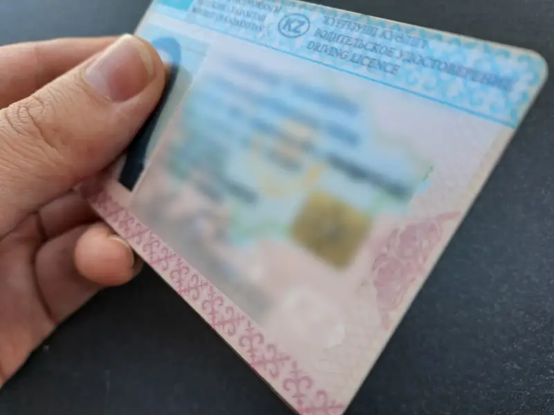 Vodıtelskoe ýdostoverenıe Júrgizýshi kýáligi