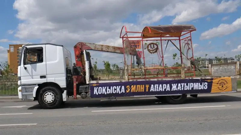 жаңа адамдар