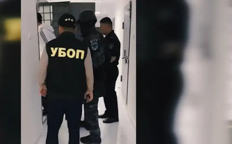 қылмыспен күрес