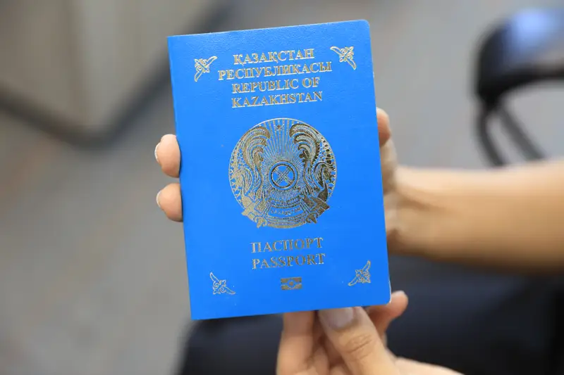 Паспорт  төлқұжат