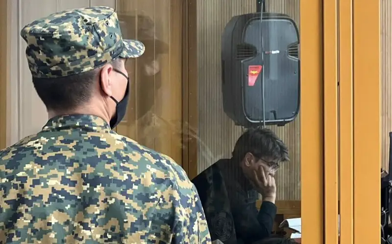 суд, Бишимбаев