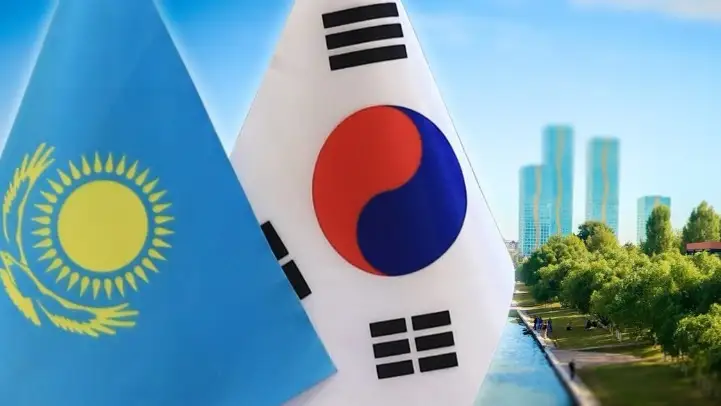 бизнес-форум