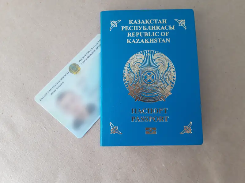 Паспорт удостоверение личности төлқұжат жеке күәлік