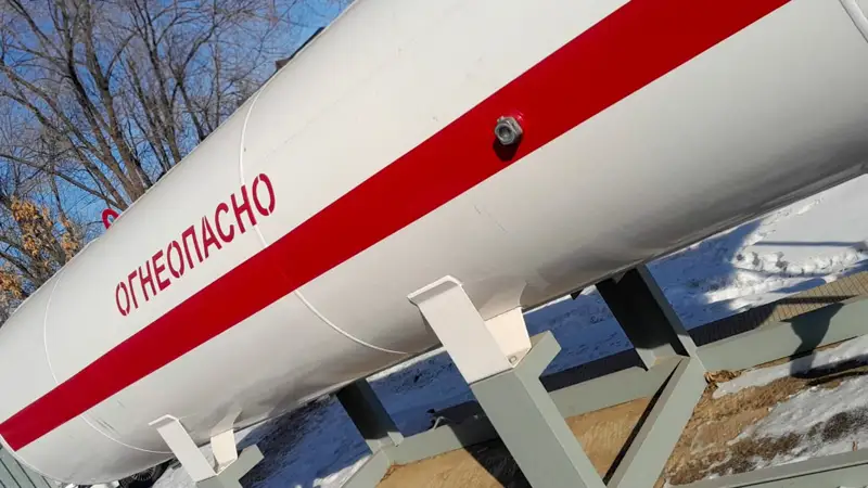 АГЗС газовая заправка газ құю станциясы