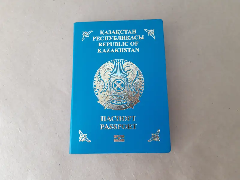 паспорт төлқұжат 