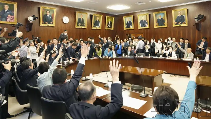 日本修改后的《入管难民法》开始施行