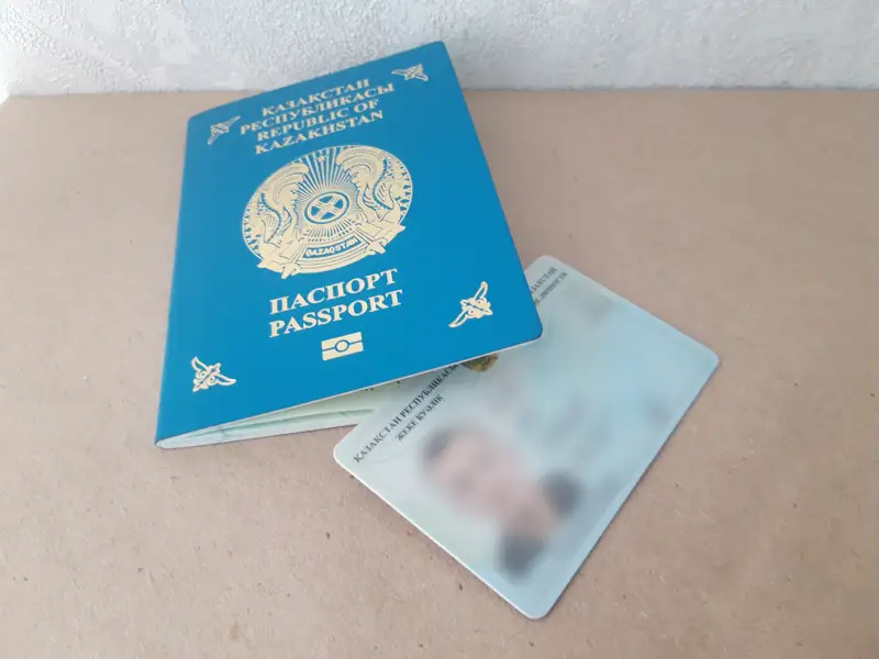 Паспорт удостоверение личности төлқұжат жеке күәлік