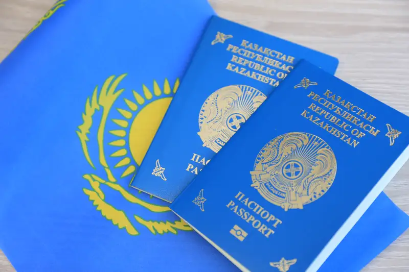 Паспорт  төлқұжат