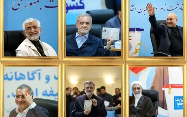 Иран утвердил шесть кандидатов на пост президента