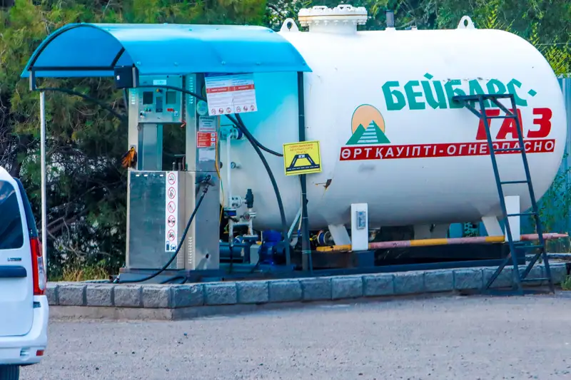 Газозаправочная станция газ құю бекеті