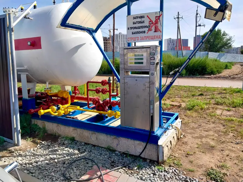 АГЗС газовая заправка газ құю станциясы