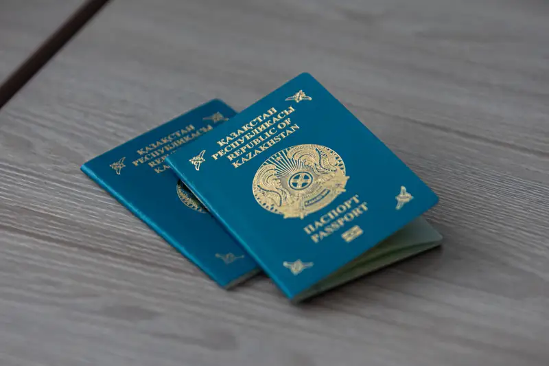 паспорт төлқұжат 