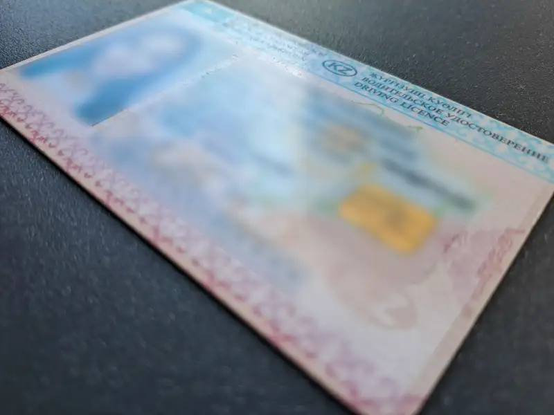 Водительское удостоверение Жүргізуші куәлігі