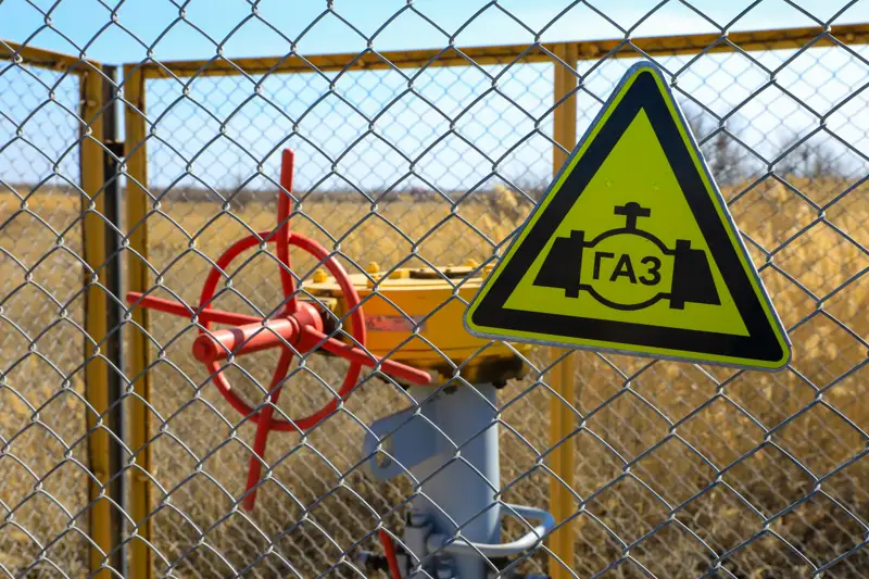 газораспределительная сеть газ тарату желісі