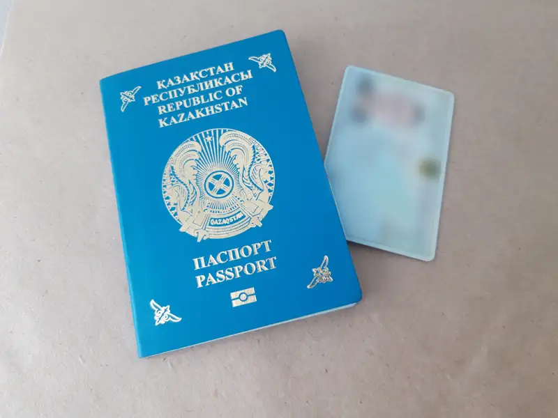 Паспорт удостоверение личности төлқұжат жеке күәлік