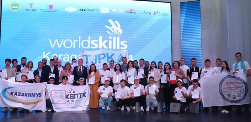 48 карагандинских студентов выступят на WorldSkills Kazakhstan &ndash; 2024 