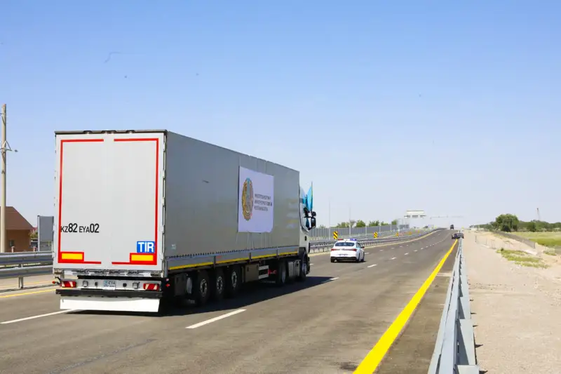 БАКАД дорога трасса автобан жол