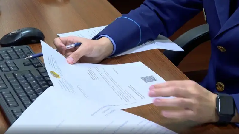 Минфин получил данные о финансовых операциях 600 казахстанцев за рубежом