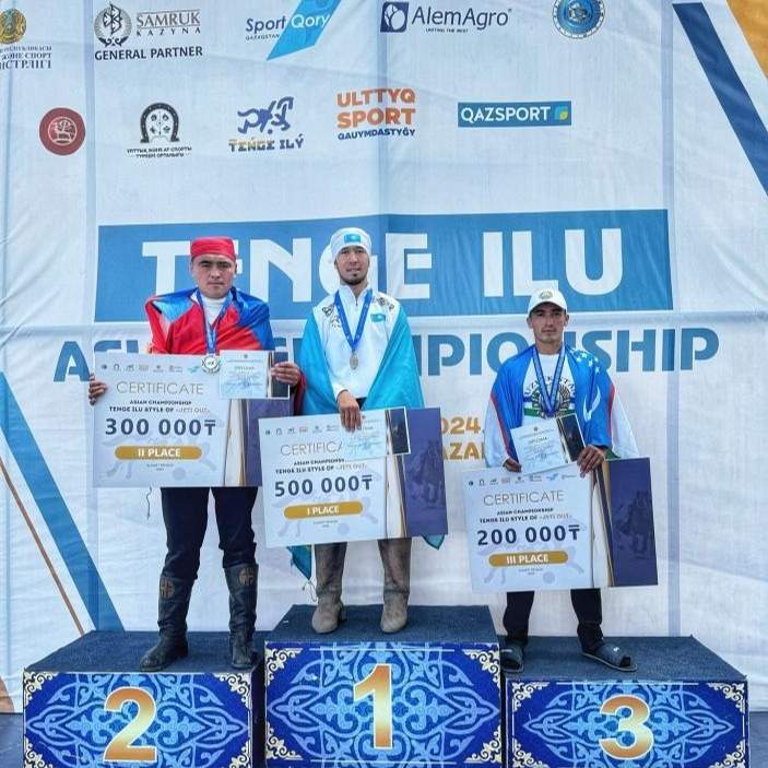 Казахстанские спортсмены выиграли чемпионат Азии по теңге ілу