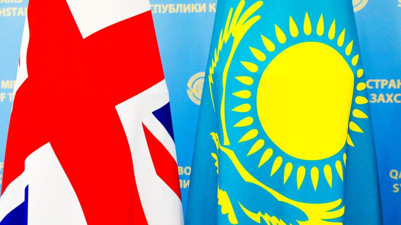 Қазақстан Англия