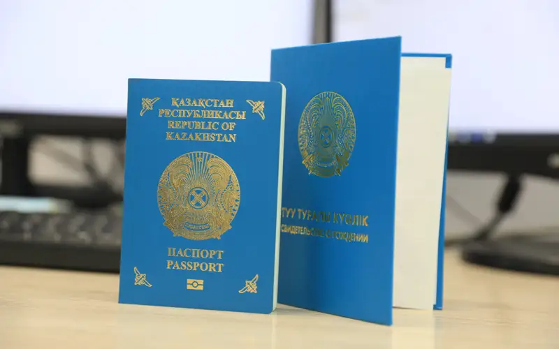 паспорт свидетельство о рождении төлқұжат туу туралы күәлік