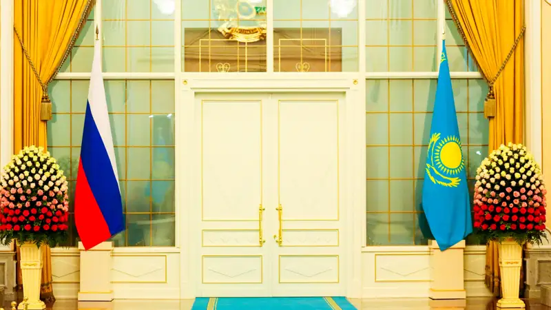 Флаг Россия Казахстан Ресей Қазақстан
