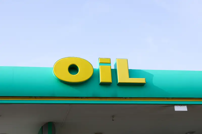 АЗС бензин Oil жанармай бекеті