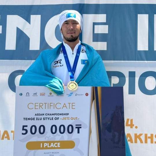 Казахстанские спортсмены выиграли чемпионат Азии по теңге ілу