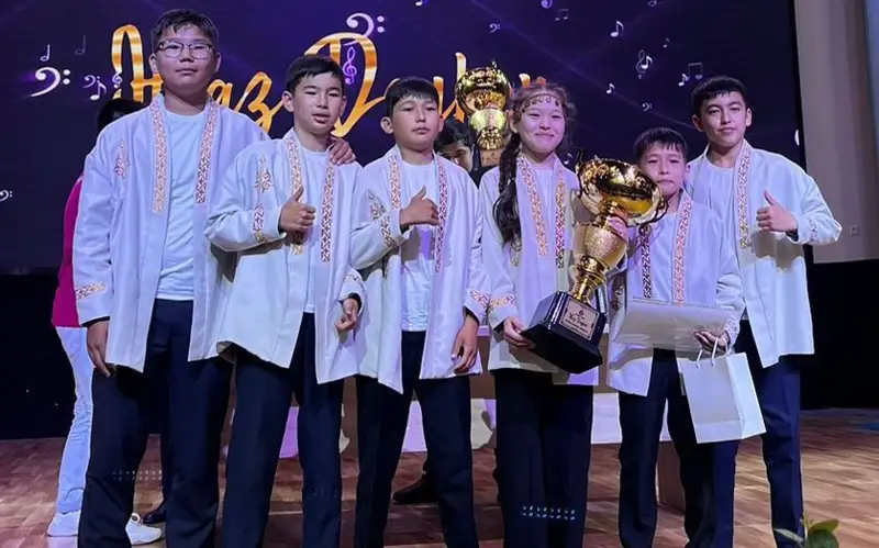 Халықаралық фестиваль