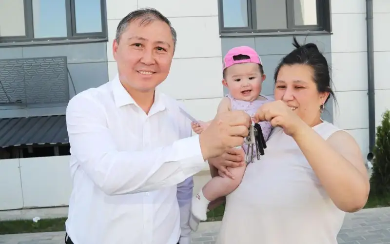 акимат г. Алматы