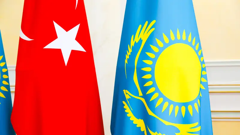 Qazaqstan Túrkııa