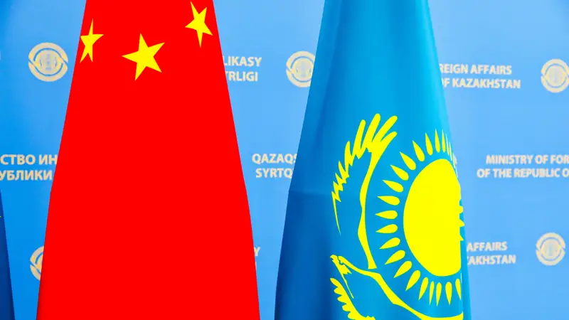 Флаг Китай Казахстан Қытай Қазақстан ту